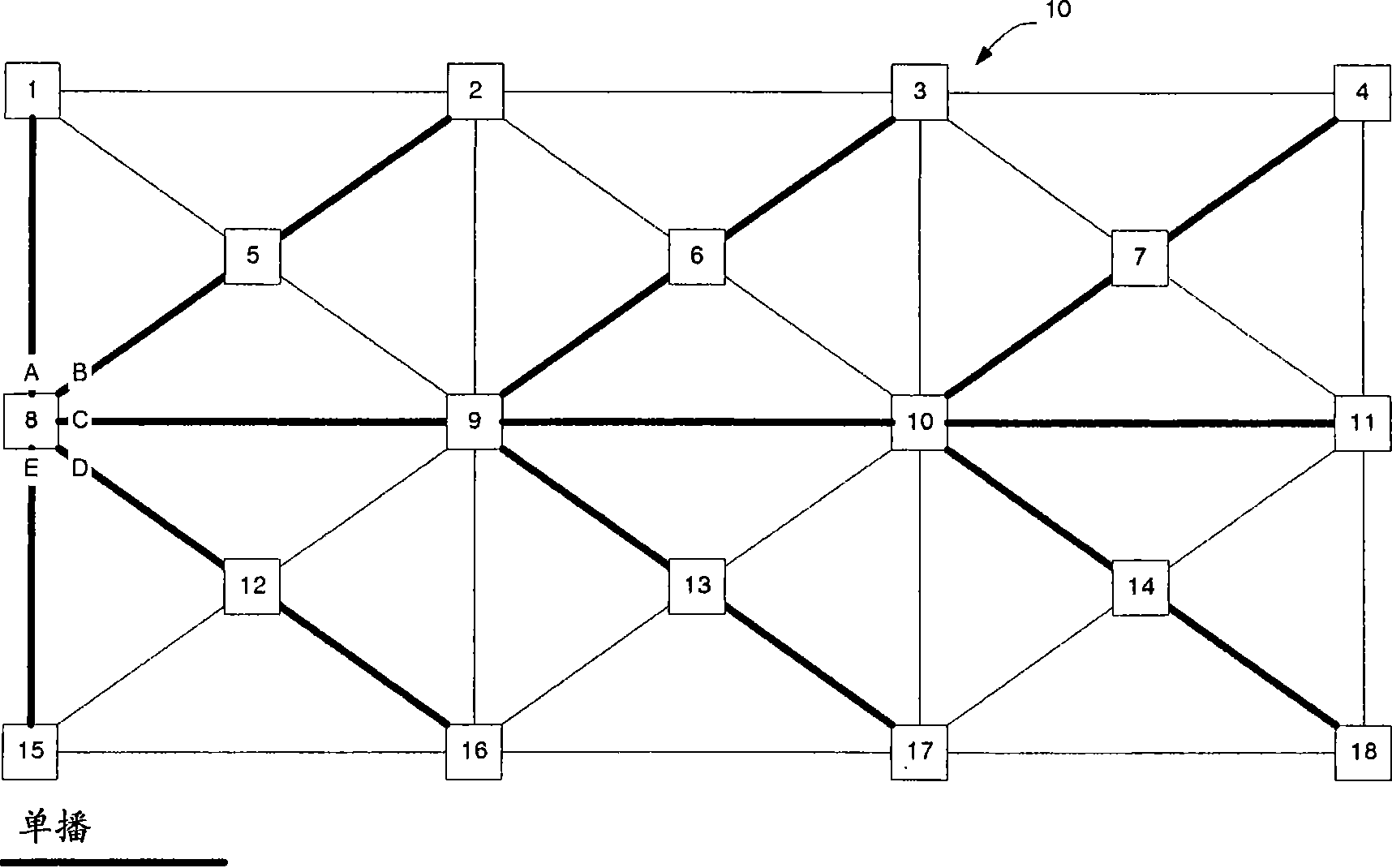 Traffic engineered paths in a link state protocol controlled Ethernet network