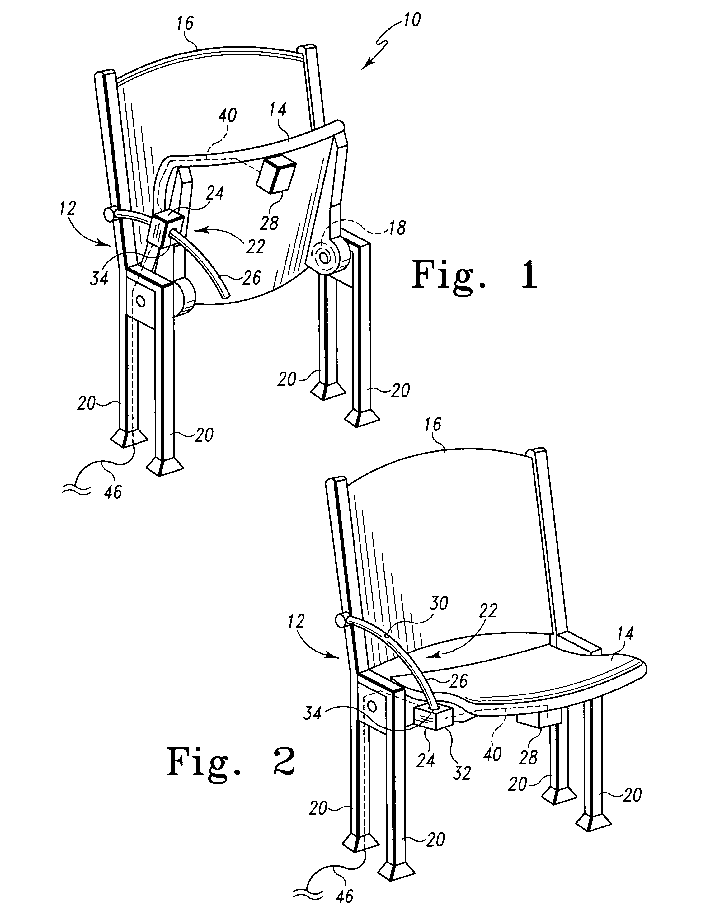 Seat lock