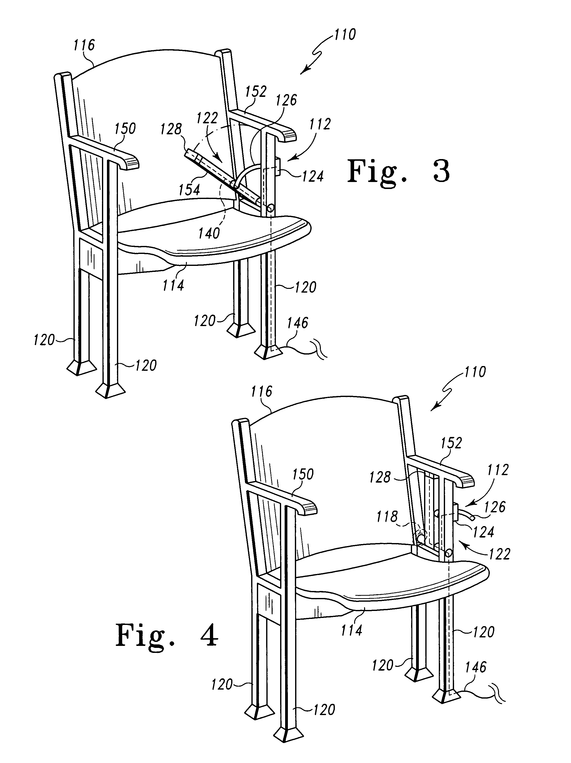 Seat lock