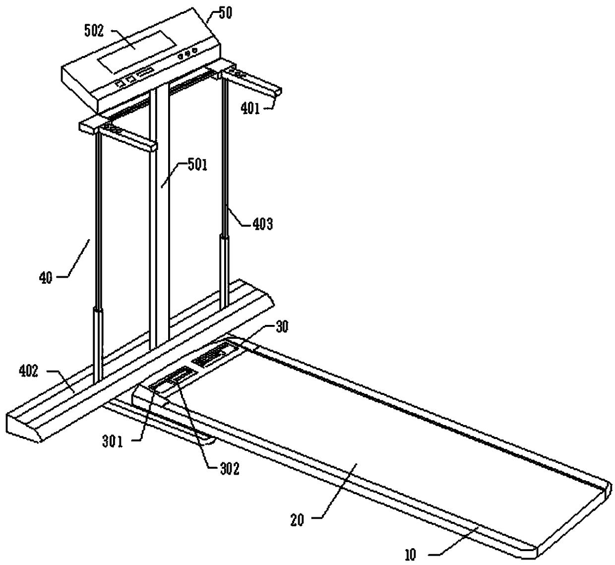 Novel treadmill capable of relieving leg muscle fatigue