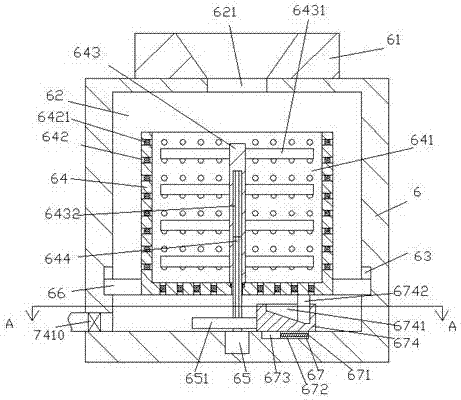 Intelligent soybean milk machine