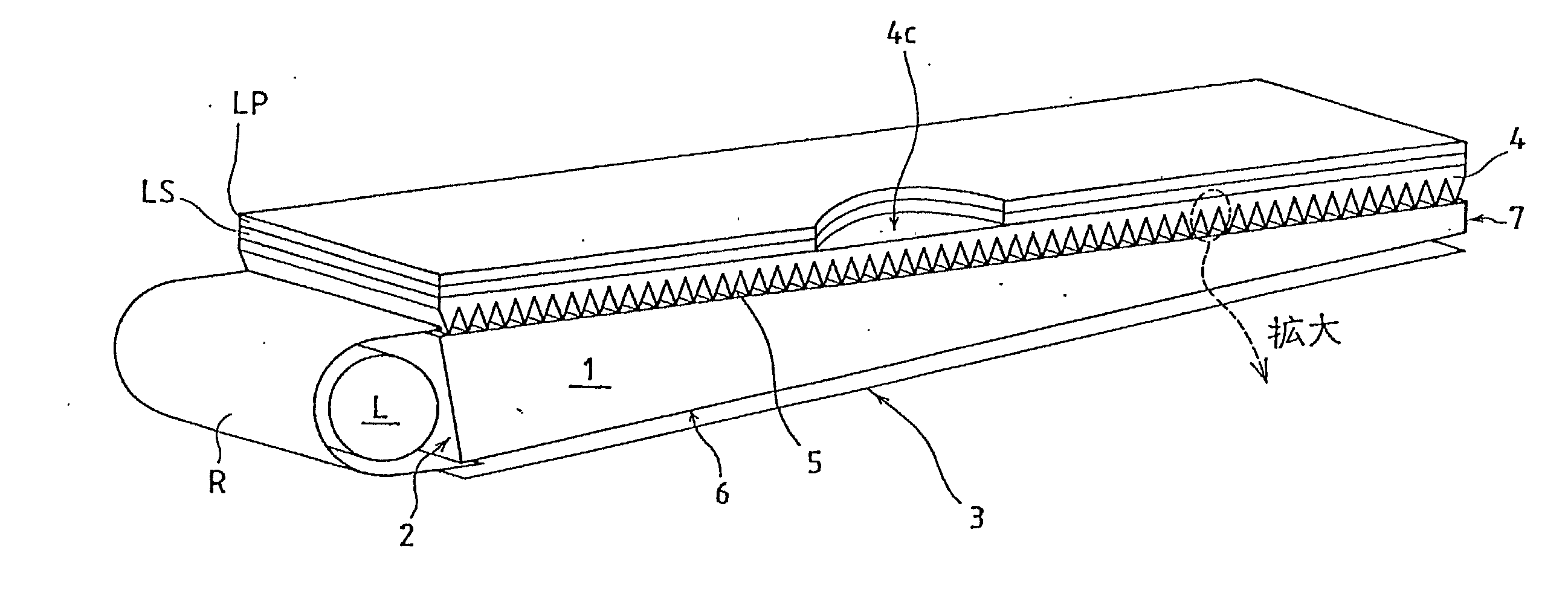 Light control sheet, surface light source device and liquid crystal display