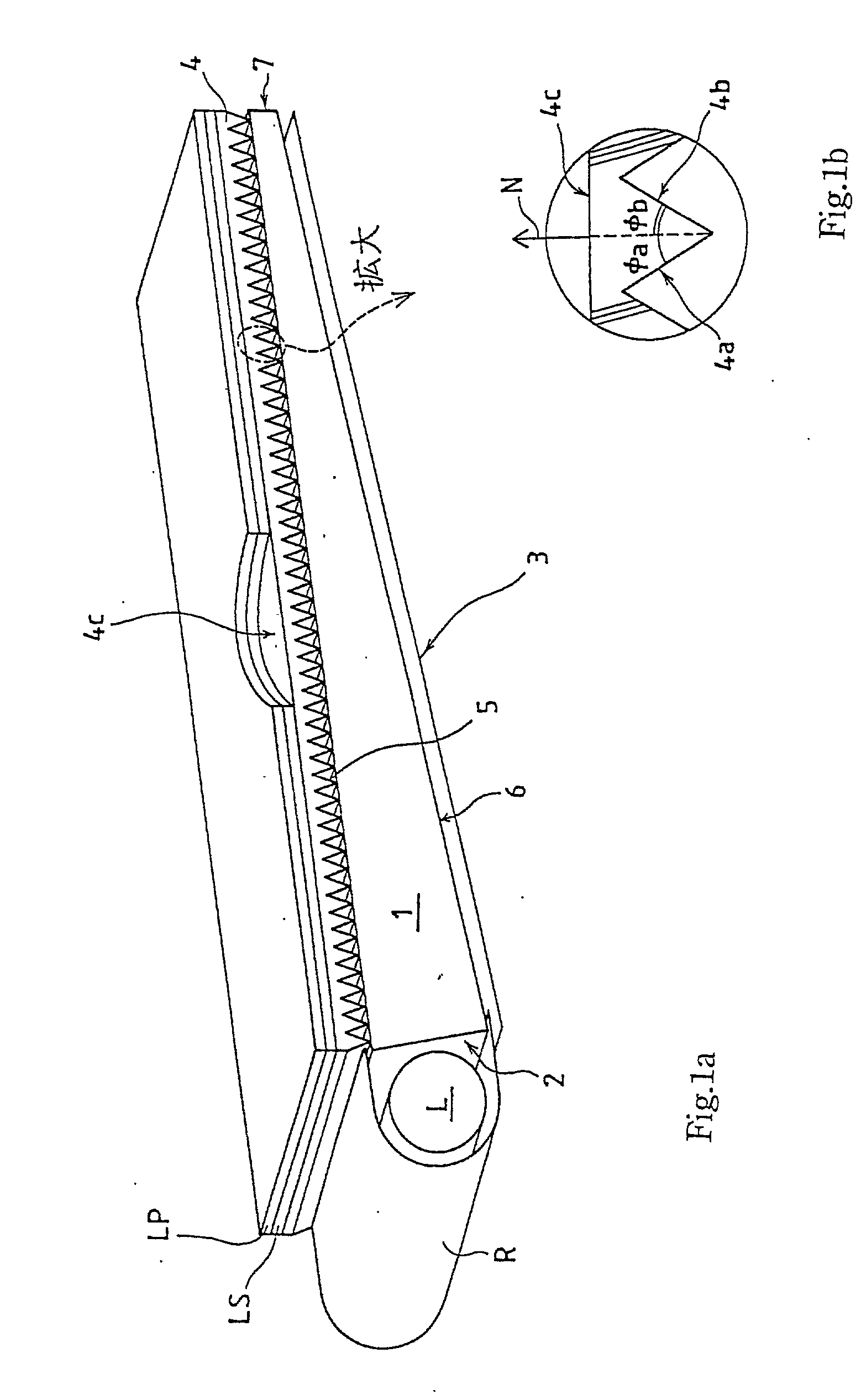 Light control sheet, surface light source device and liquid crystal display