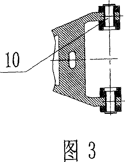 Composition type draw gear of locomotive