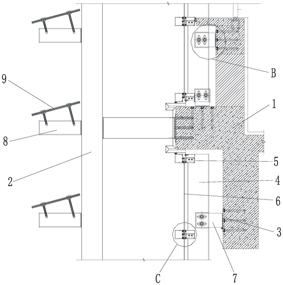 Building integrated photovoltaic outer wall node structure