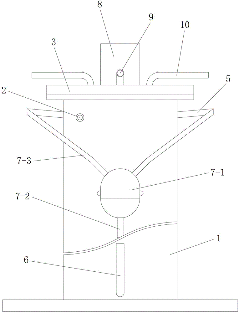 Equipment of restraining spheroidized molybdenum powder of direct current plasma temperature field and method