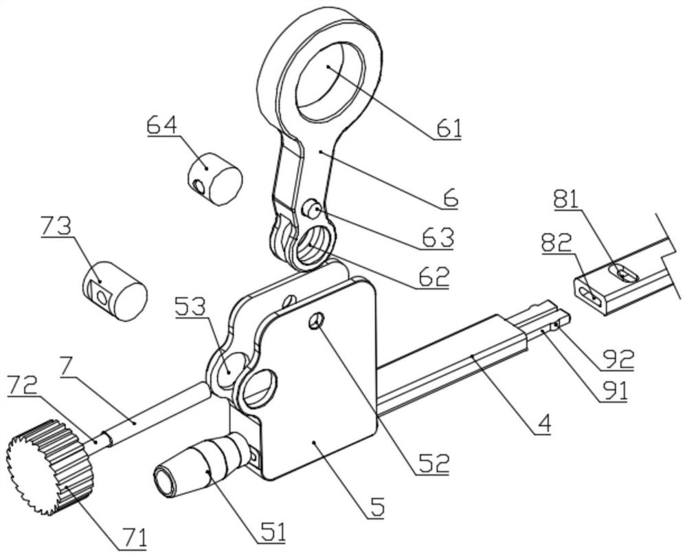 Surgical instrument for establishing posterior sternum space