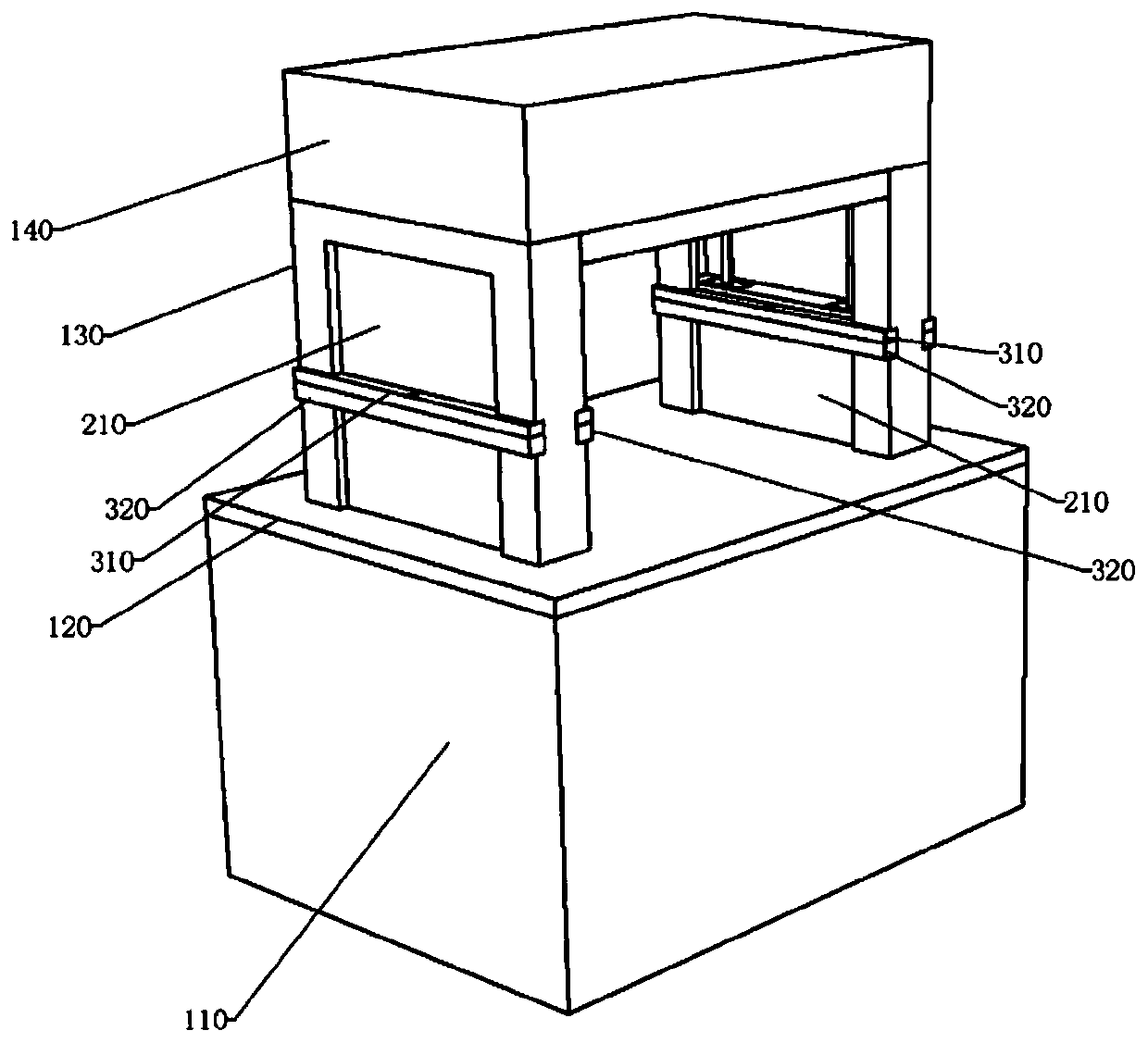 Undershaft air door locking device for mining