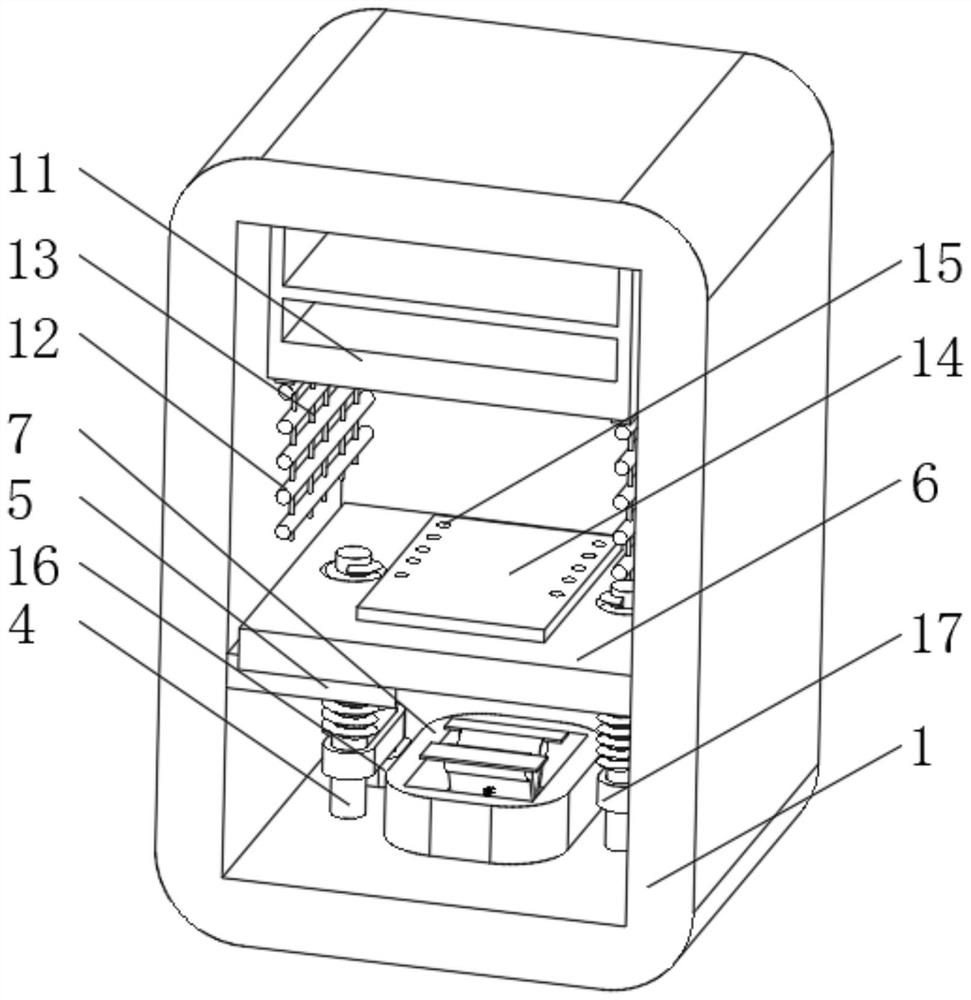 Financial information storage management system based on block chain