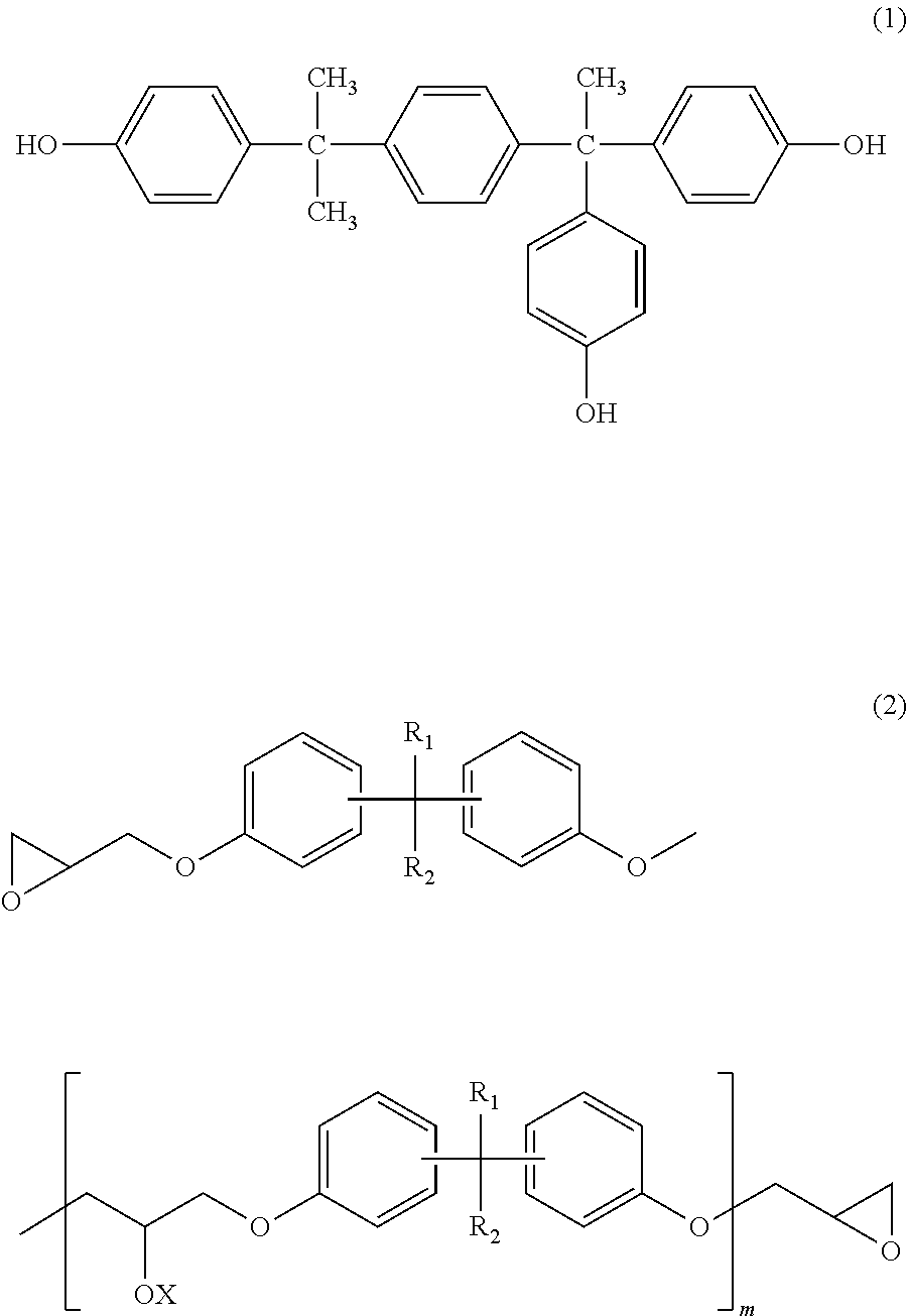 Photosensitive Resin Composition, Resist Laminate, And Articles Obtained By Curing Same (5)