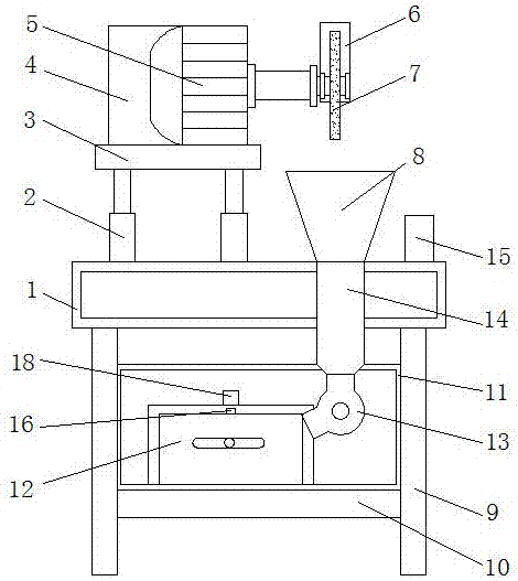 Grinding machine with dust removal function