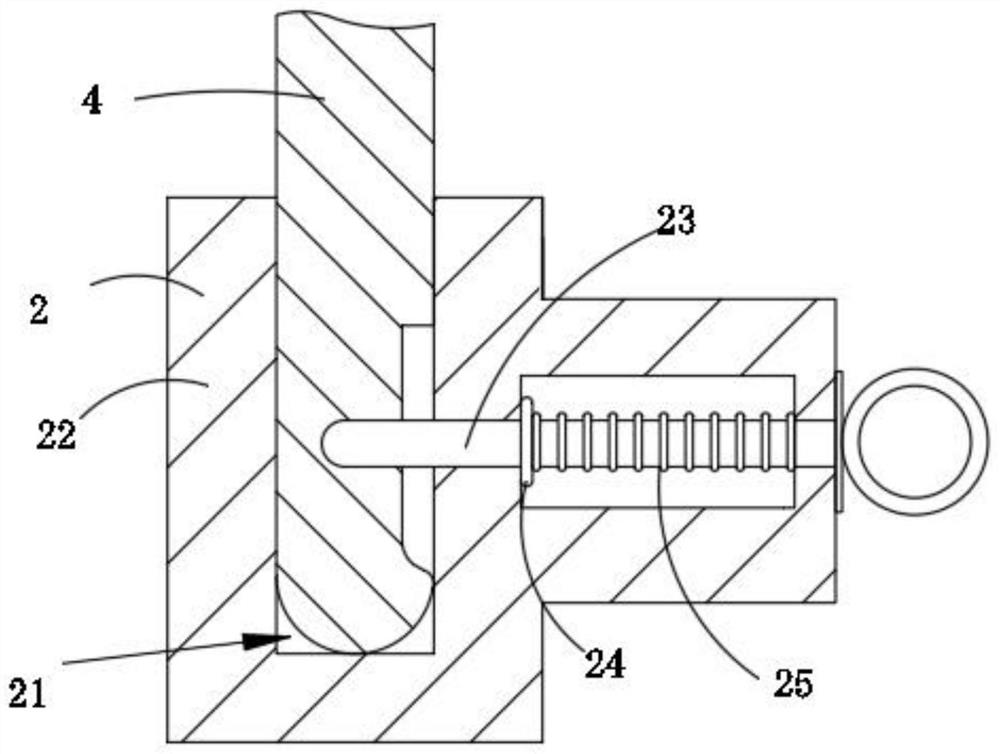 Embedded device for vaginal examination