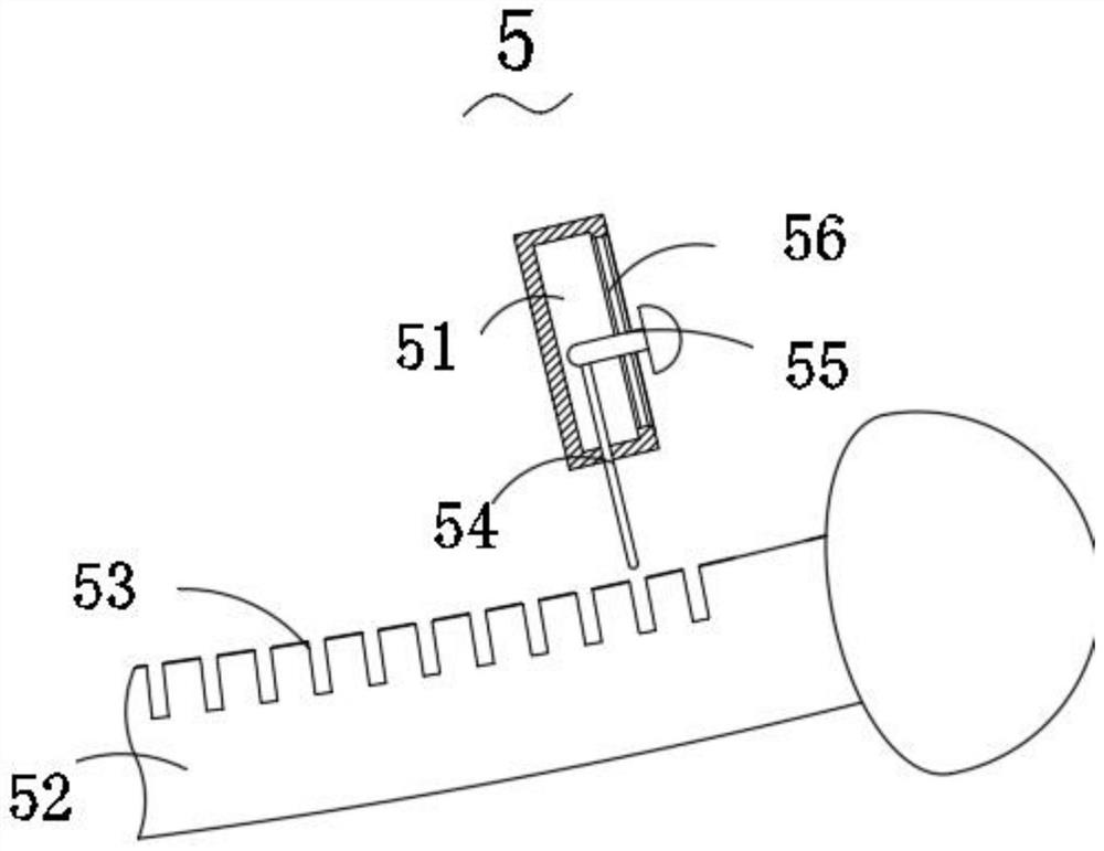 Embedded device for vaginal examination