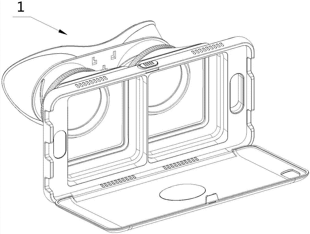 Virtual reality glasses