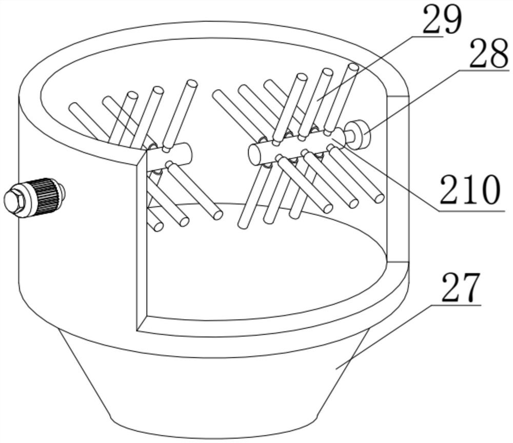 Environment-friendly intelligent efficient industrial water filter