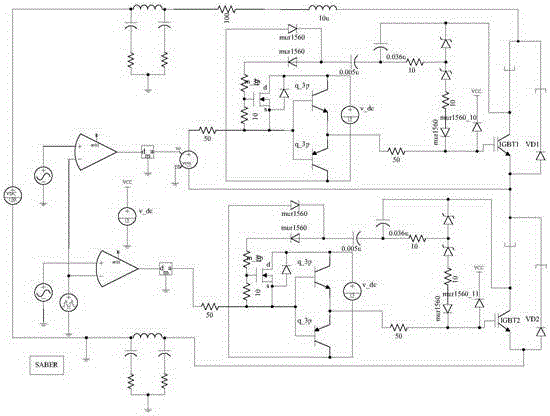 Active gate control circuit and IGBT electromagnetic interference inhibition method thereof