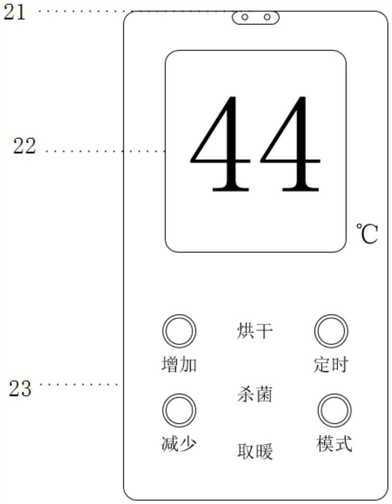 False touch prevention method, system and equipment for electric heating towel rack and storage medium