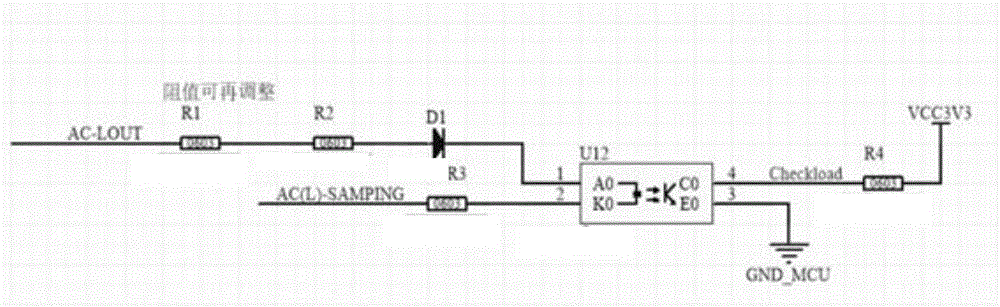 Plug insert state detection device and method