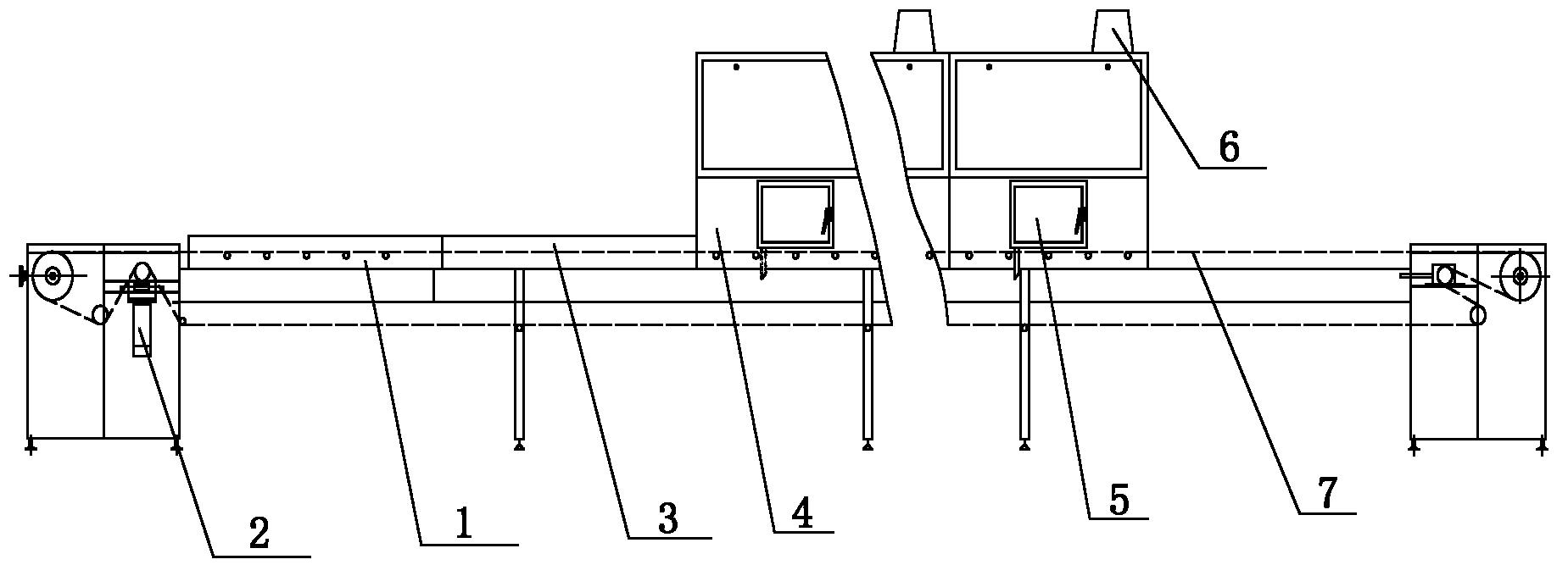 Microwave and far infrared vulcanization method and equipment