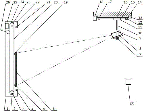 Device for achieving immersive display as well as synchronous moving of projection picture and blackboard of projector