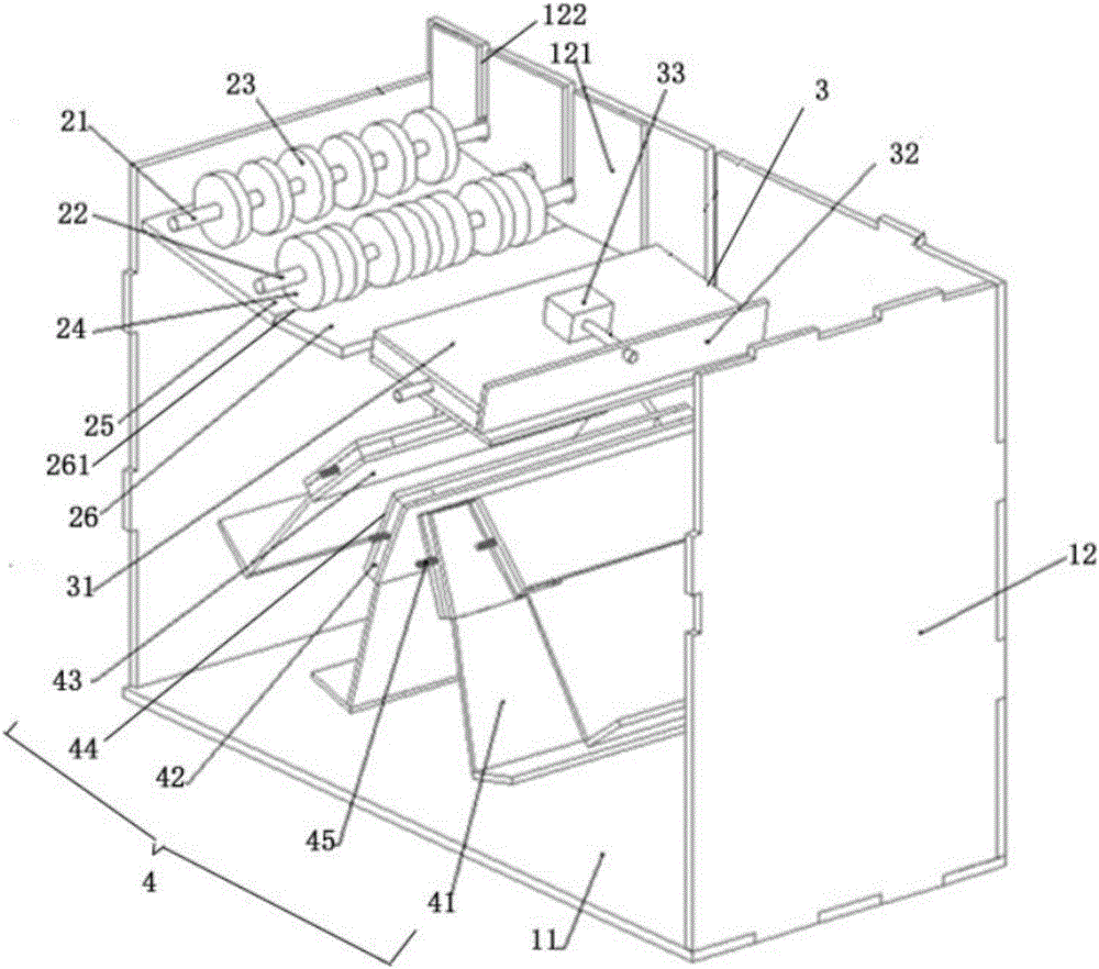 Sorter