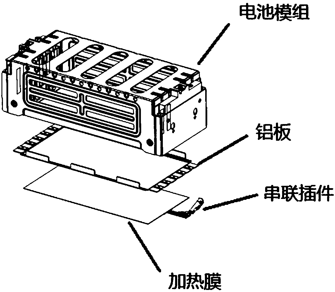 Lithium ion power battery light-weight low-temperature heating system