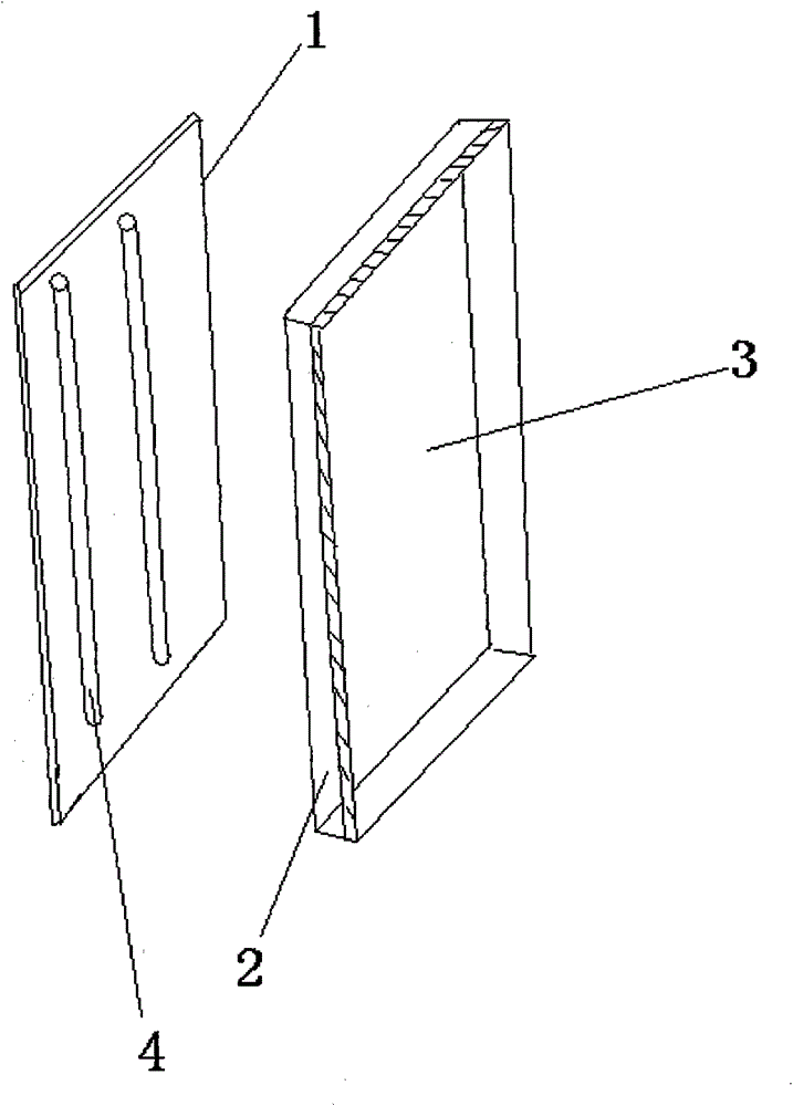 Sterilization and thermoregulation wall board