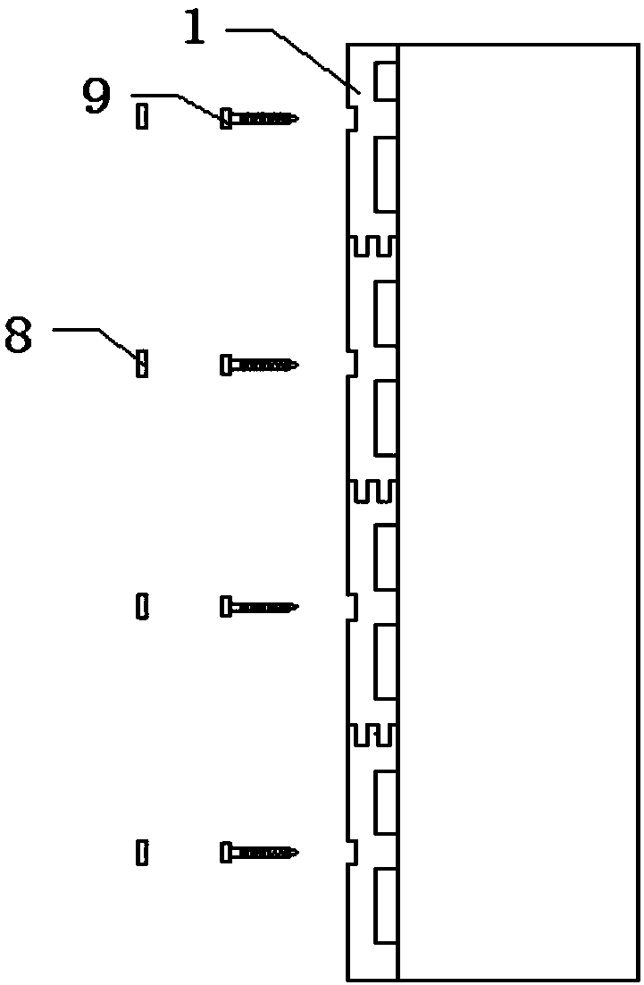 Novel sound insulation wall plate