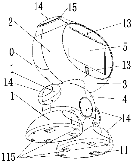 Intelligent robot learning toy