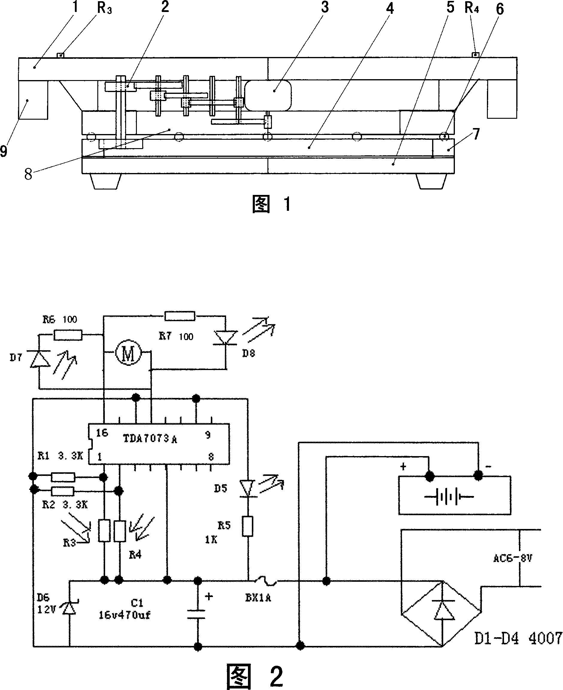 Solar full-automatic tracking rotary table