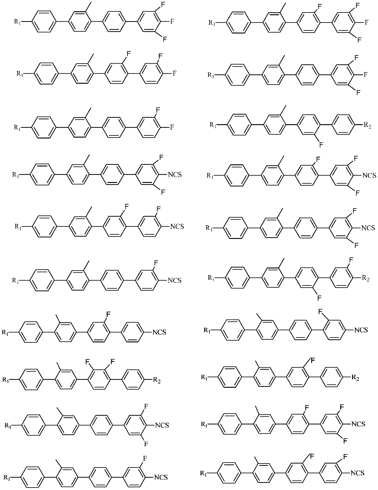 Side methyl polybiphenyl liquid crystal compound, liquid crystal composition and application of composition