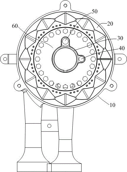 Combustor and gas stove