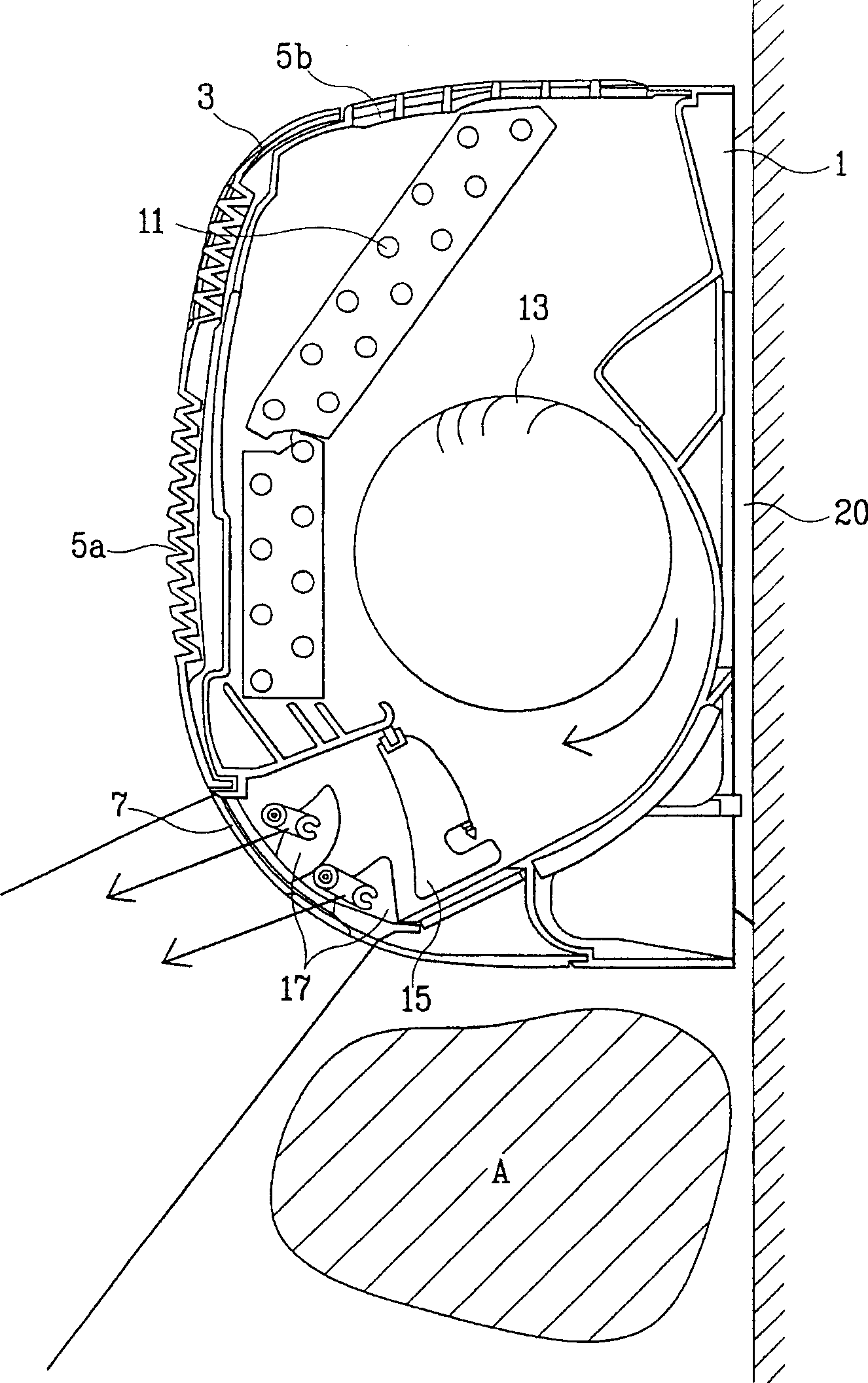 Air conditioner