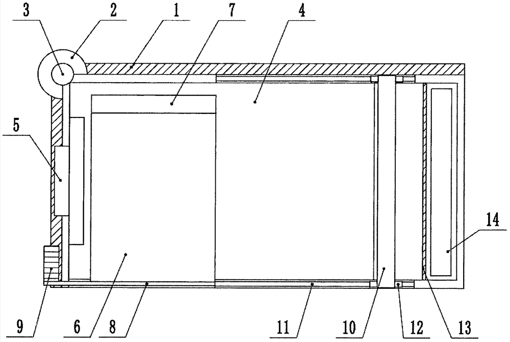 Portable high school test paper storage device