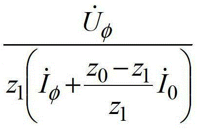 Voltage protection method for single-phase ground fault of transmission line