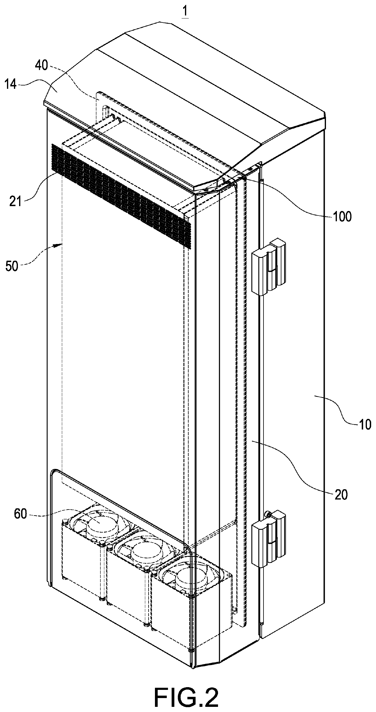 Heat exchange structure of telecommunication cabinet