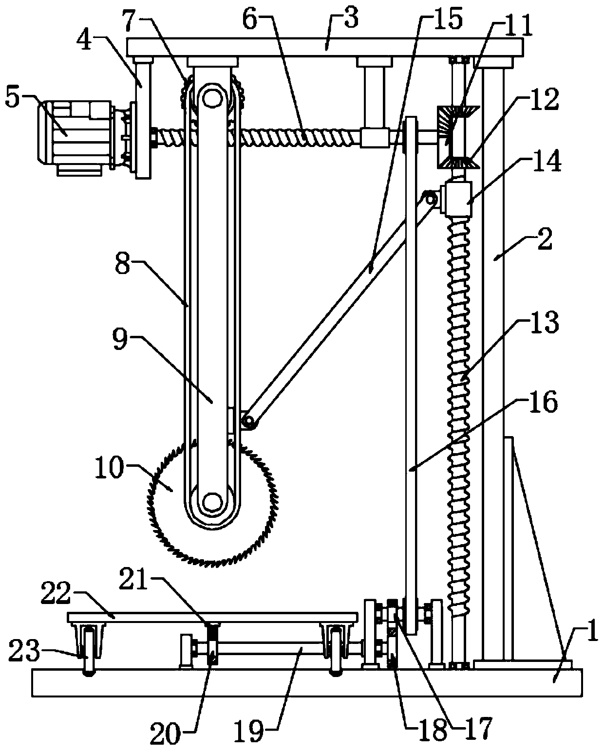 Swing type full-automatic steel sectional cutting machine