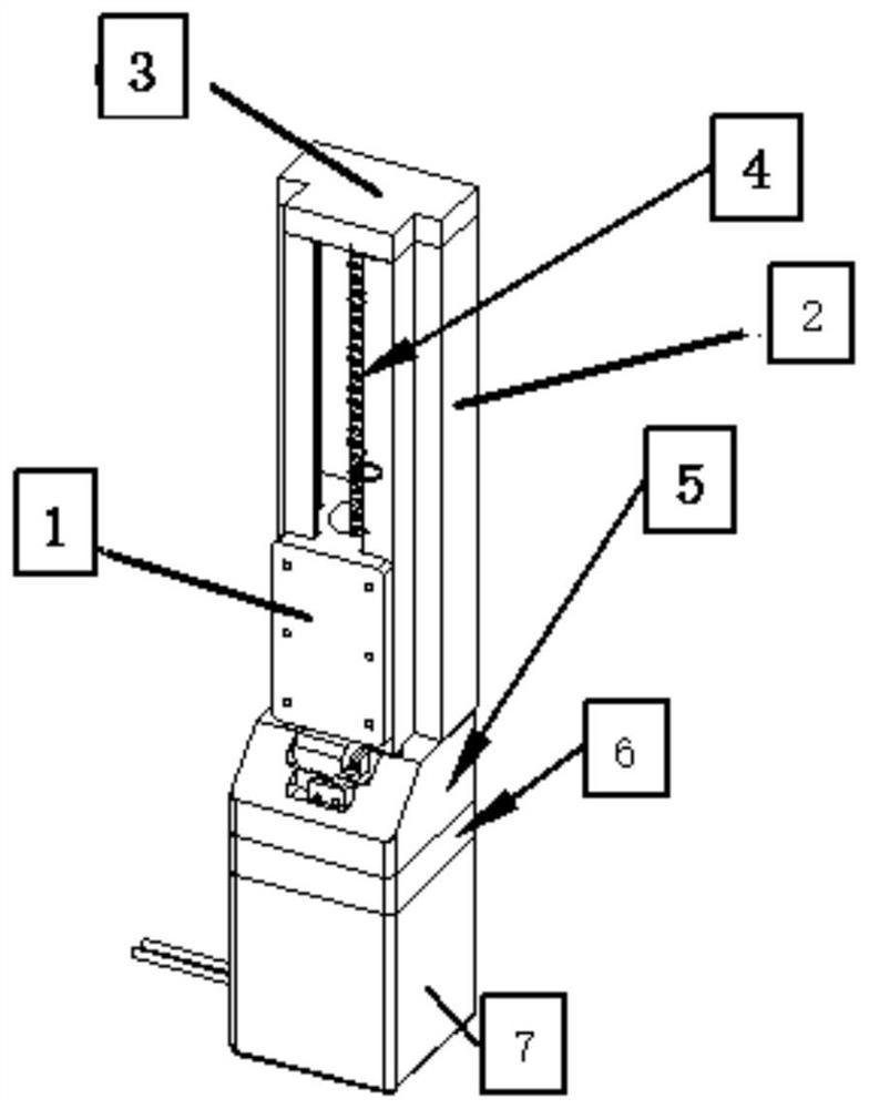 A Linear Electric Cylinder That Can Be Accurately Returned to Zero