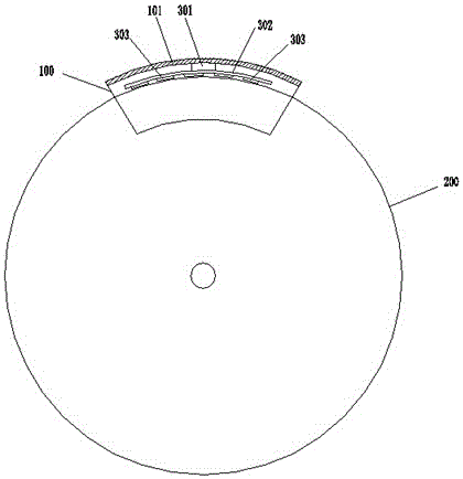 Novel brake system