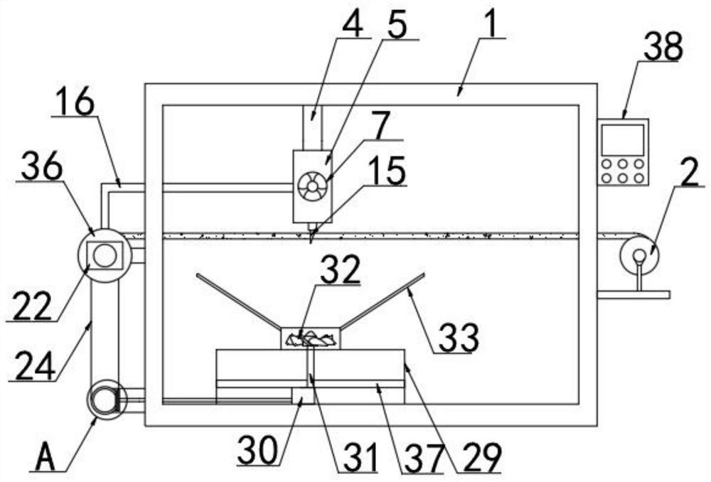 Non-woven fabric production splitting machine with automatic positioning function