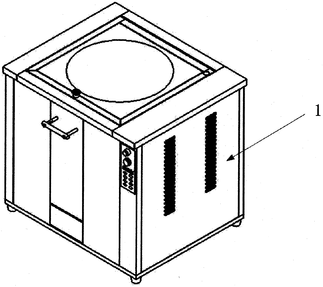 Far Infrared Grill