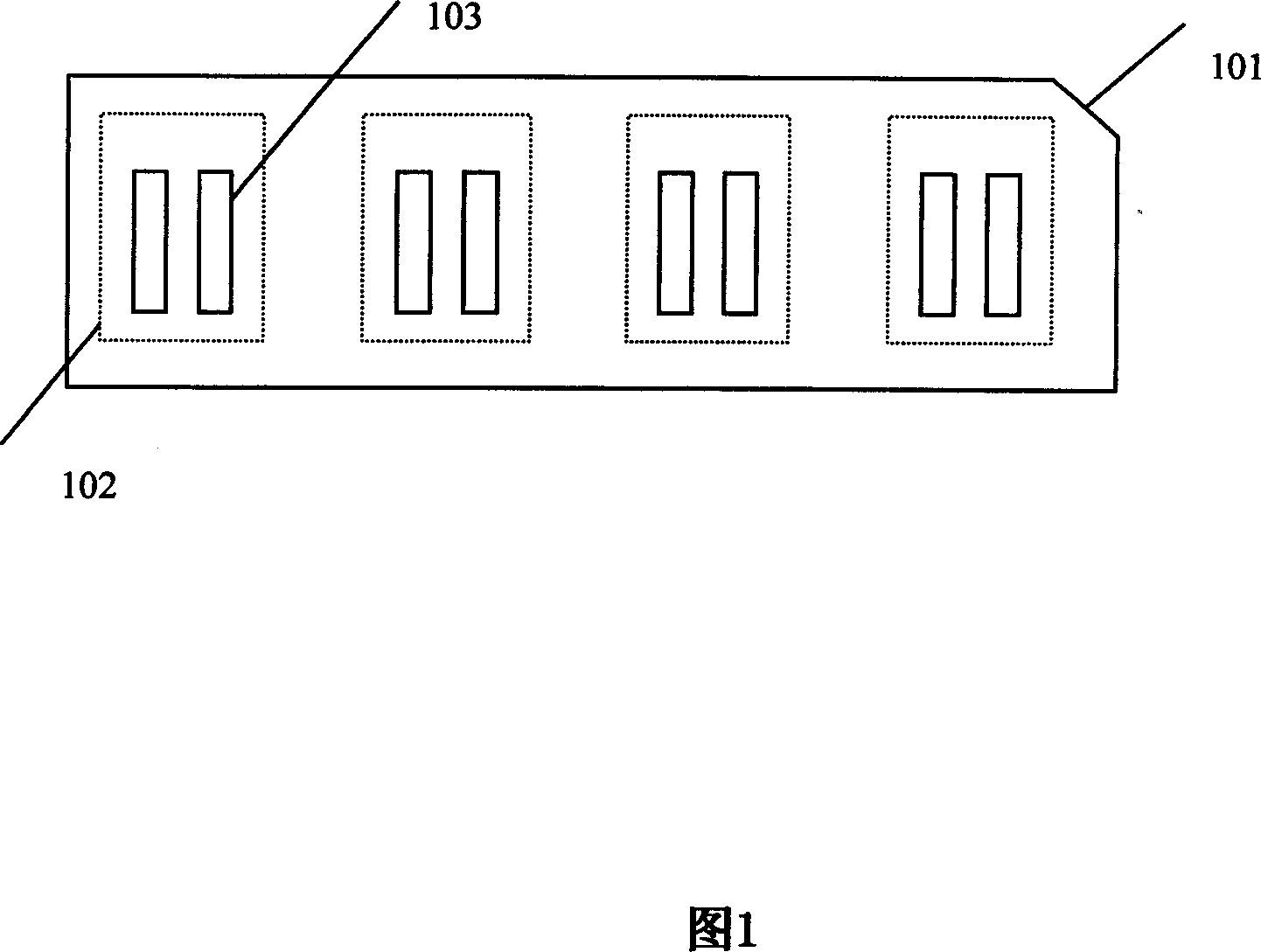 Concatenate antigen membrane detecting kit and its preparing method