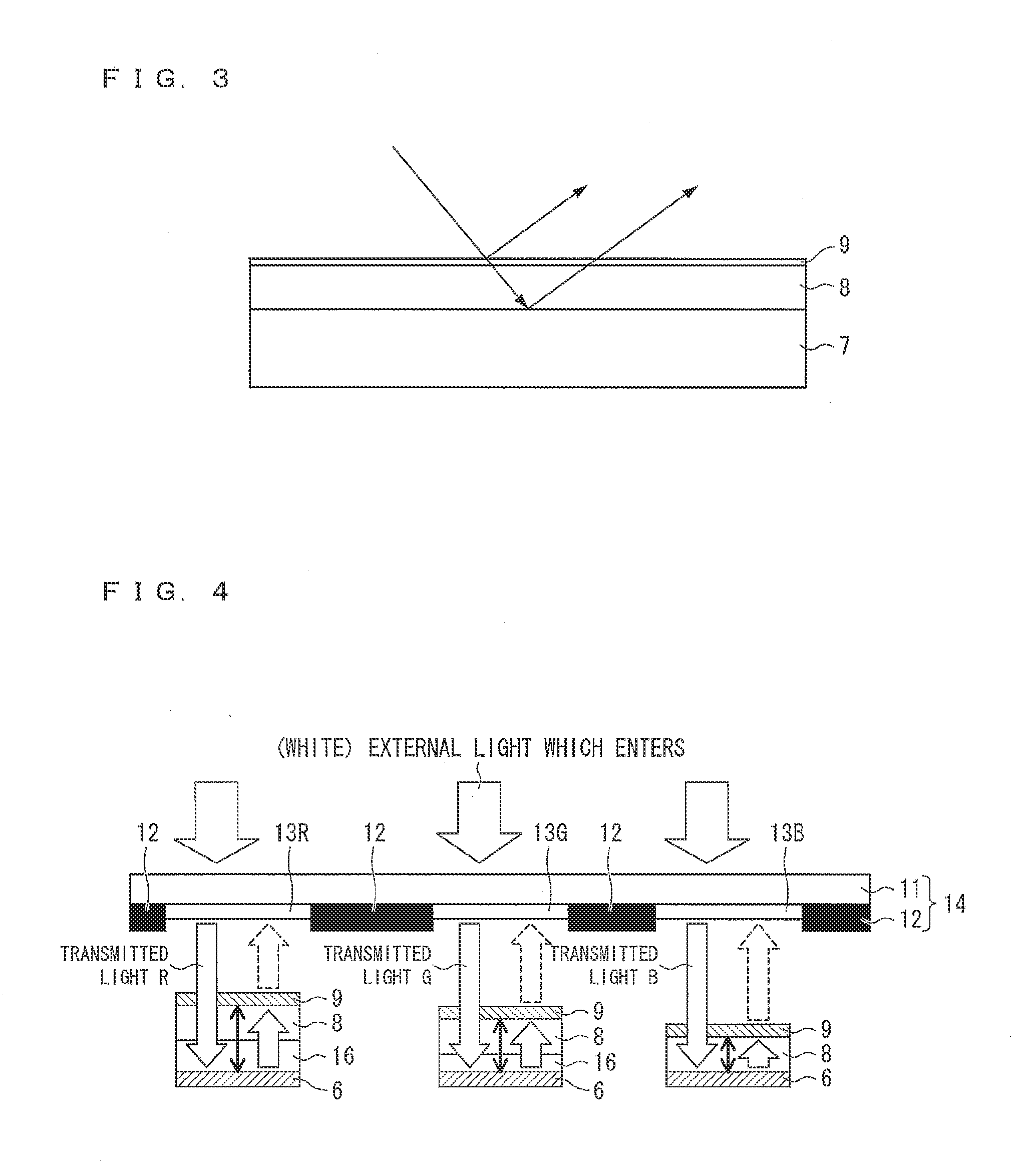 Display device