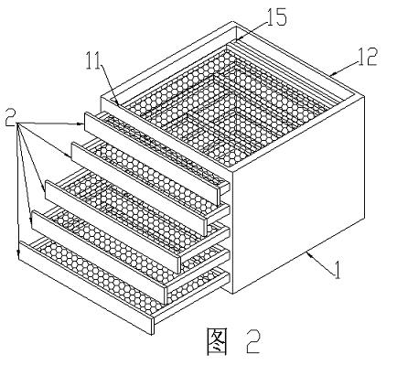 Filter box capable of adjusting filtration stage number and precision