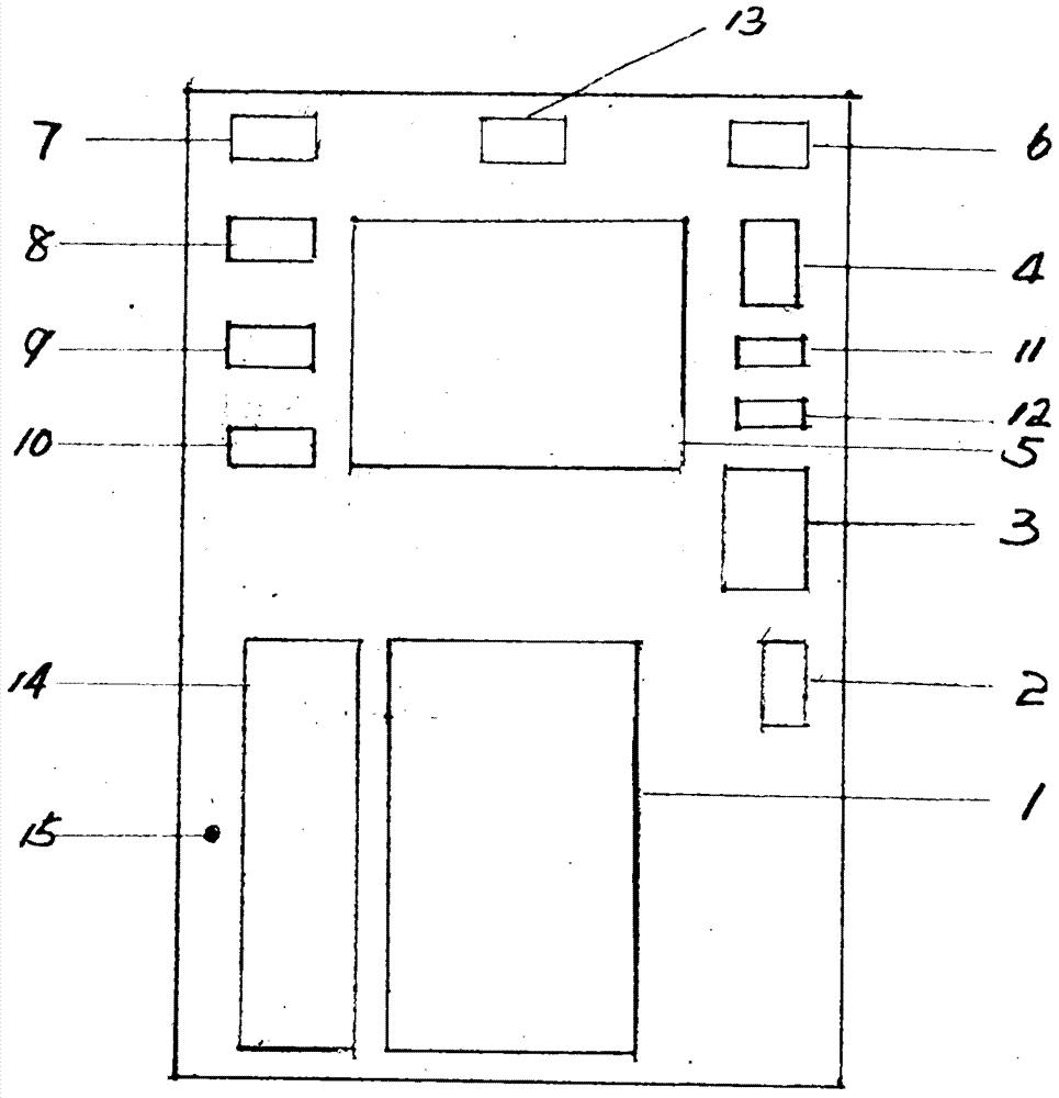 Electrical charging station system for battery of electric automobile