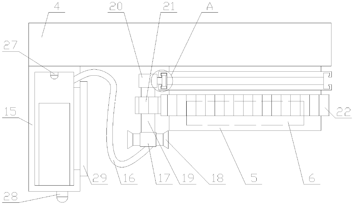 High-efficiency solar street lamp with insect-expelling function