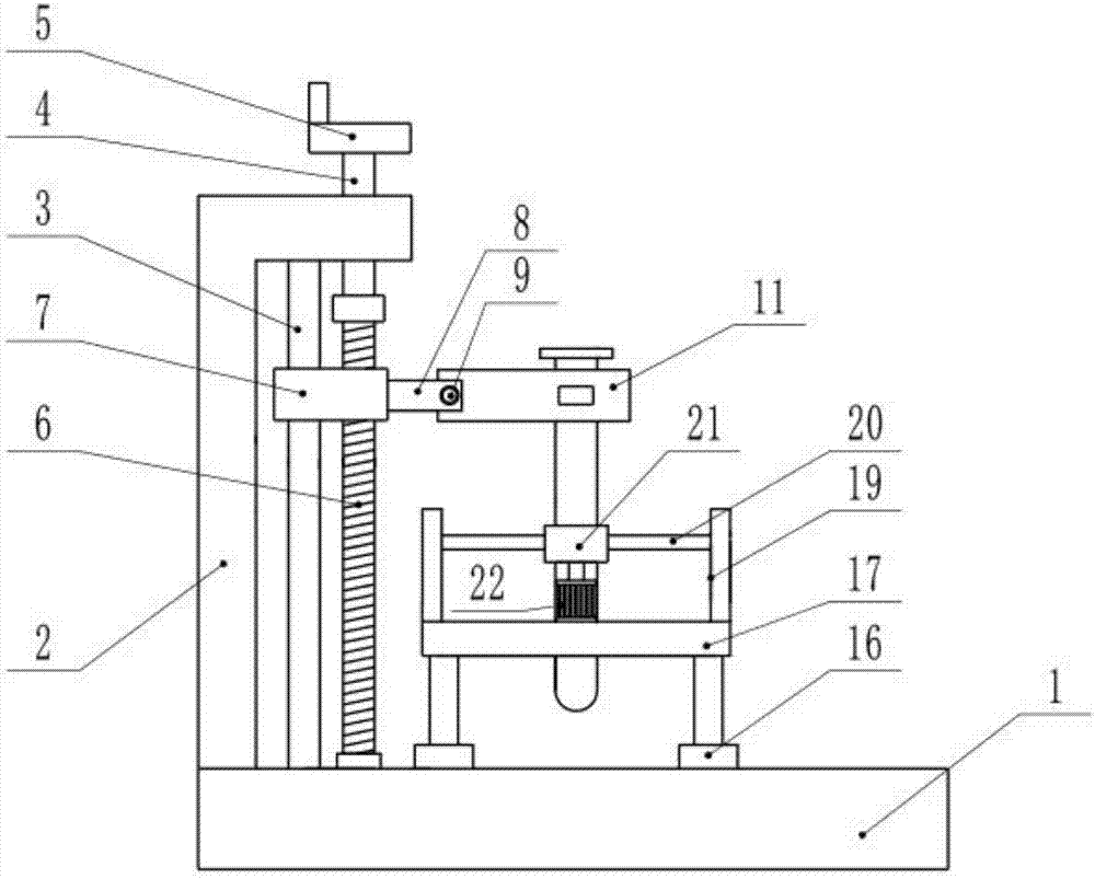 Vein blood sample shaking up device for clinical laboratory of hospital