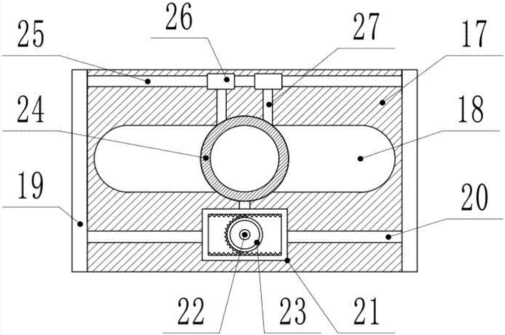 Vein blood sample shaking up device for clinical laboratory of hospital