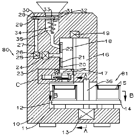 Kudzuvine root powder making device used for health care medicine making