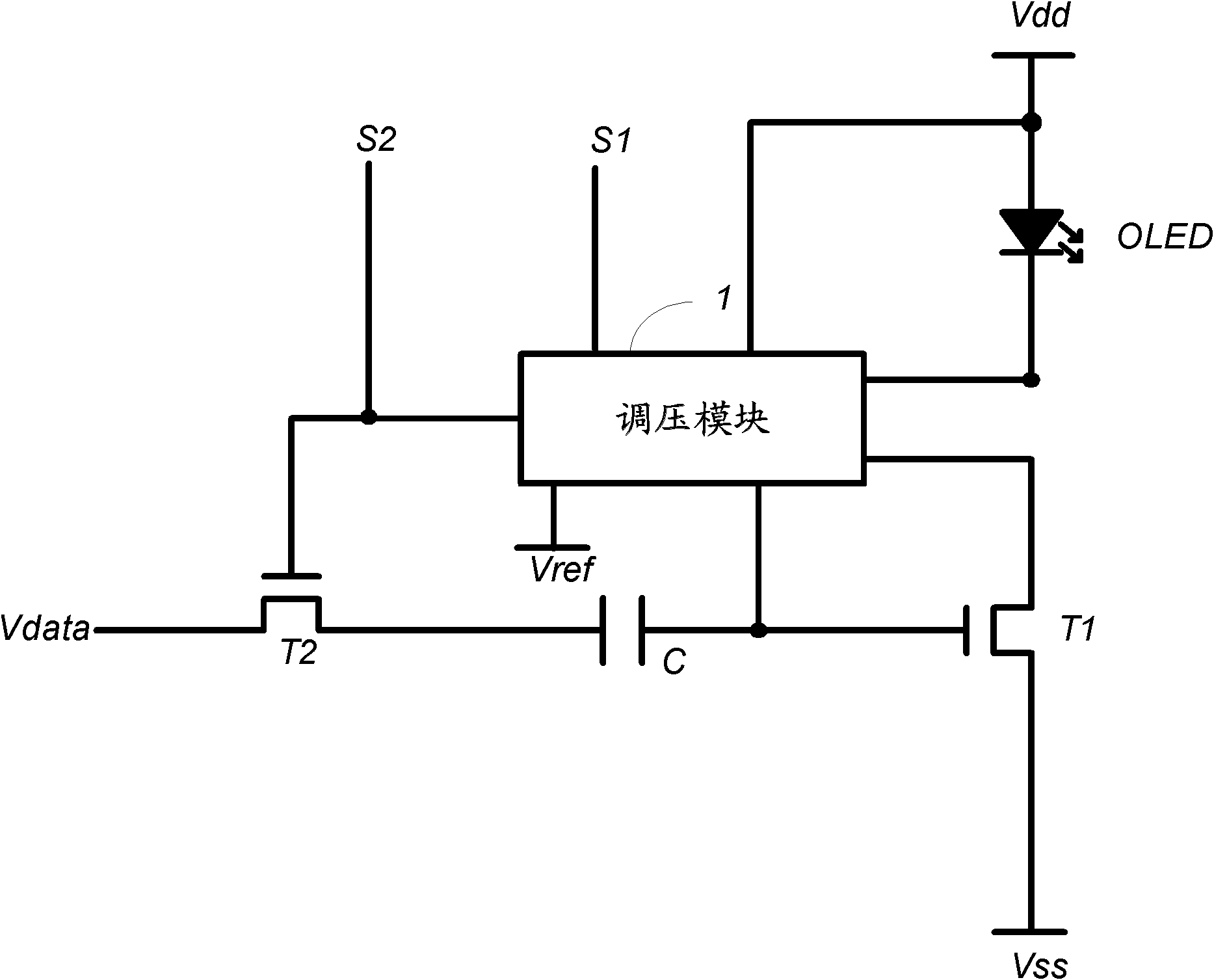 Active matrix organic light emitting diode (AMOLED) and drive circuit and method of AMOLED